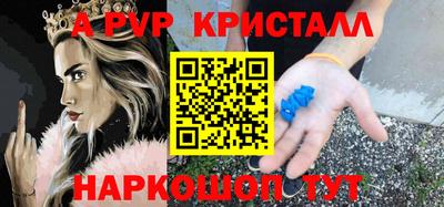 скорость Северобайкальск