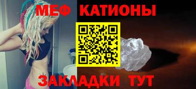 скорость Северобайкальск