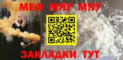 скорость Северобайкальск