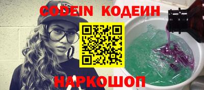 меф VHQ Севастополь
