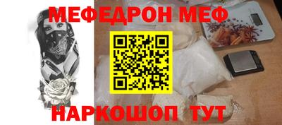 сатива Свободный