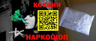 сатива Свободный
