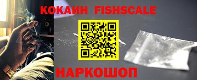 скорость Северобайкальск