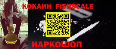 скорость Северобайкальск