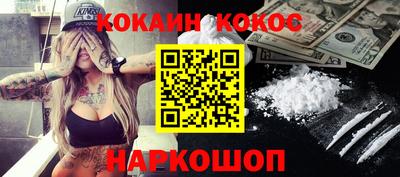 скорость Северобайкальск