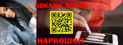 сатива Свободный