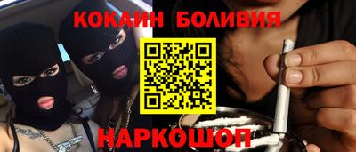 сатива Свободный
