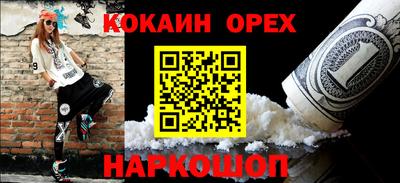 сатива Свободный