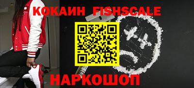 скорость Северобайкальск