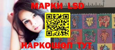 скорость Северобайкальск