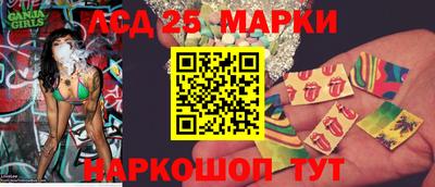 скорость Северобайкальск