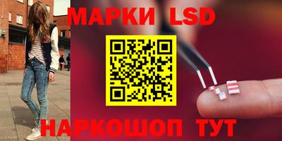 сатива Свободный