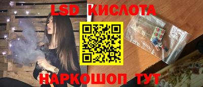 скорость Северобайкальск
