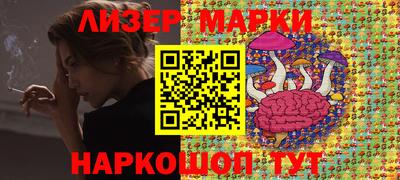 меф VHQ Севастополь