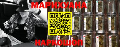 сатива Свободный