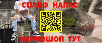 скорость Северобайкальск