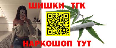сатива Свободный