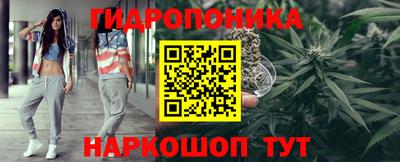 меф VHQ Севастополь