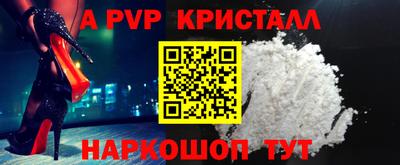 скорость Северобайкальск