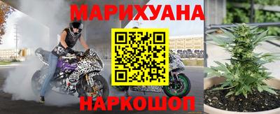 меф VHQ Севастополь