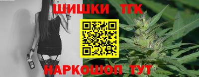 меф VHQ Севастополь