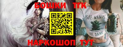 сатива Свободный