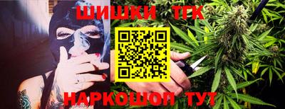 меф VHQ Севастополь