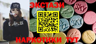 сатива Свободный