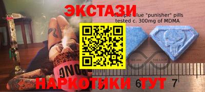 скорость Северобайкальск