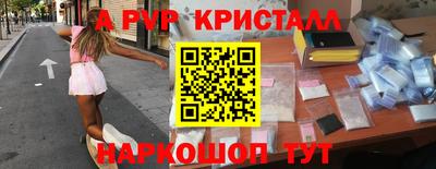 скорость Северобайкальск