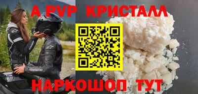 скорость Северобайкальск