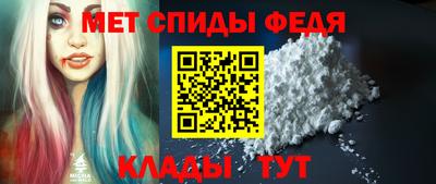 сатива Свободный