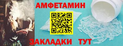 сатива Свободный