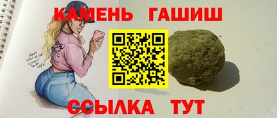 сатива Свободный