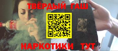 скорость Северобайкальск