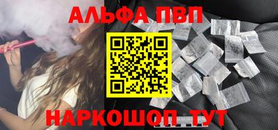 сатива Свободный