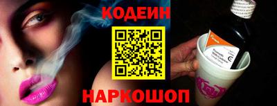 меф VHQ Севастополь