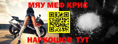 скорость Северобайкальск